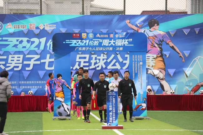 阿根廷VS阿尔及利亚直播_阿根廷VS阿尔及利亚无插件免费高清观看_乐球吧体育直播nba直播足球直播jrs直播...0613直播 阿根廷VS阿尔及利亚直播_阿根廷VS阿尔及利亚无插件免费高清观看_乐球吧体育直播nba直播足球直播jrs直播...0613直播