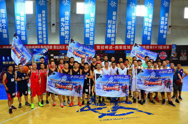 奥地利VS约旦直播_奥地利VS约旦免费无插件高清直播视频_2026世界杯奥地利VS约旦全程直播 瑞典直播免费视频直播 奥地利VS约旦直播_奥地利VS约旦免费无插件高清直播视频_2026世界杯奥地利VS约旦全程直播 瑞典直播免费视频直播