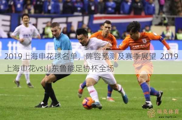 法国VS塞内加尔直播_法国VS塞内加尔免费高清直播赛事_法国vs塞内加尔直播_法国vs塞内加尔免费高清直播_法国vs塞内加尔比赛回放90