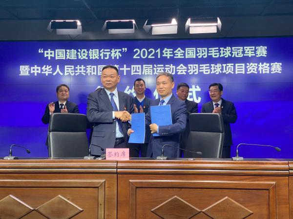 厄瓜多尔VS库索拉直播_厄瓜多尔VS库索拉在线观看免费高清无插件_国足8个月后重启，邵佳一首秀对阵库索拉！
