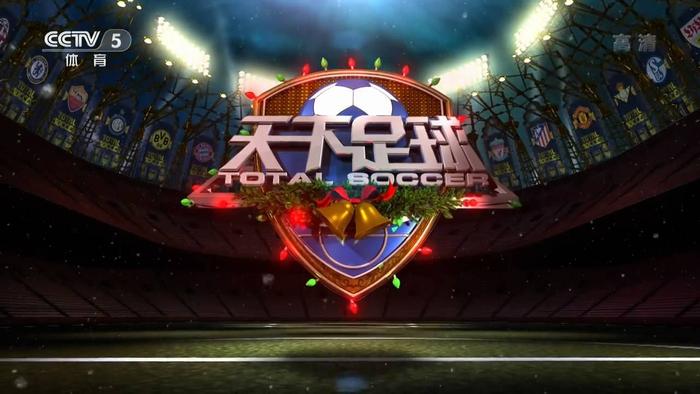 法国VS伊拉克直播_法国VS伊拉克直播免费观看_法国VS伊拉克直播无插件观看